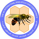 المؤتمر الدولي السادس